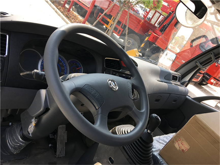 東風凱普特 4.2米冷藏車 東風凱普特 4.2米冷藏車