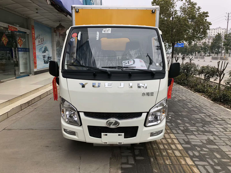 躍進3米3(藍牌)爆破器材車 躍進3米3(藍牌)爆破器材車