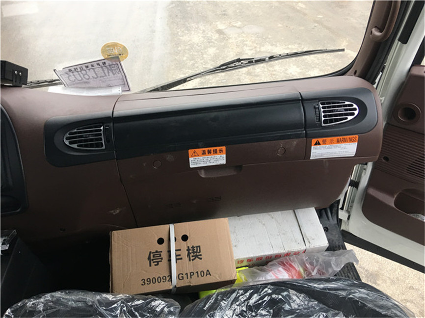 江淮格爾發K5 7.8米冷藏車 江淮格爾發K5 7.8米冷藏車