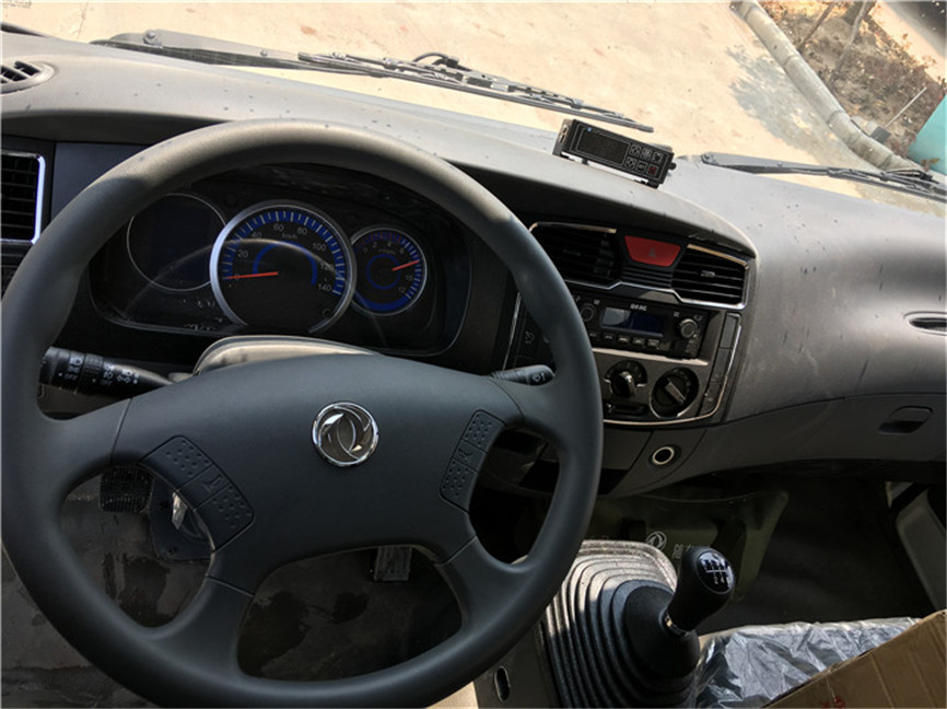 東風凱普特 4.2米冷藏車 東風凱普特 4.2米冷藏車