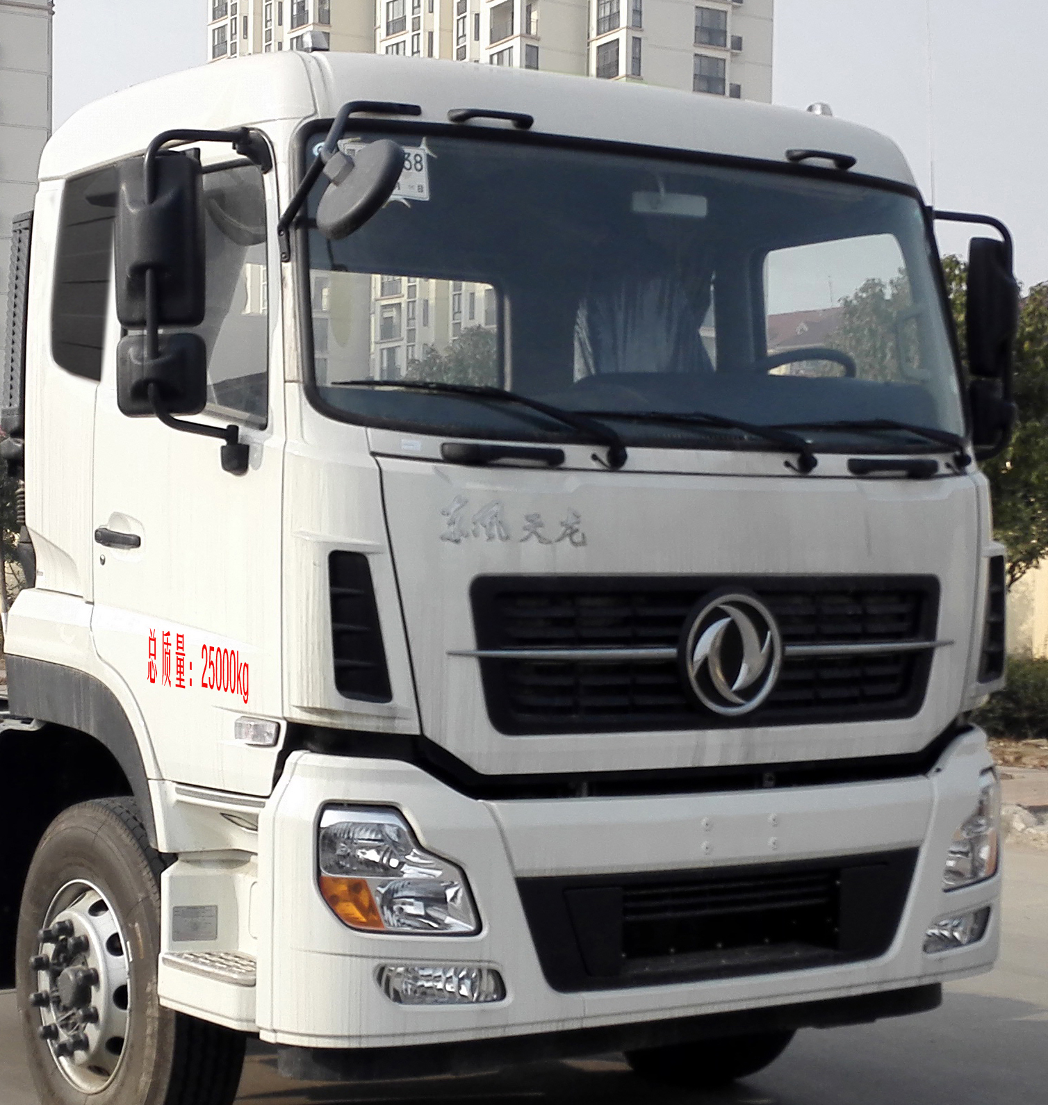 東風天龍后雙橋灑水車 東風天龍后雙橋灑水車