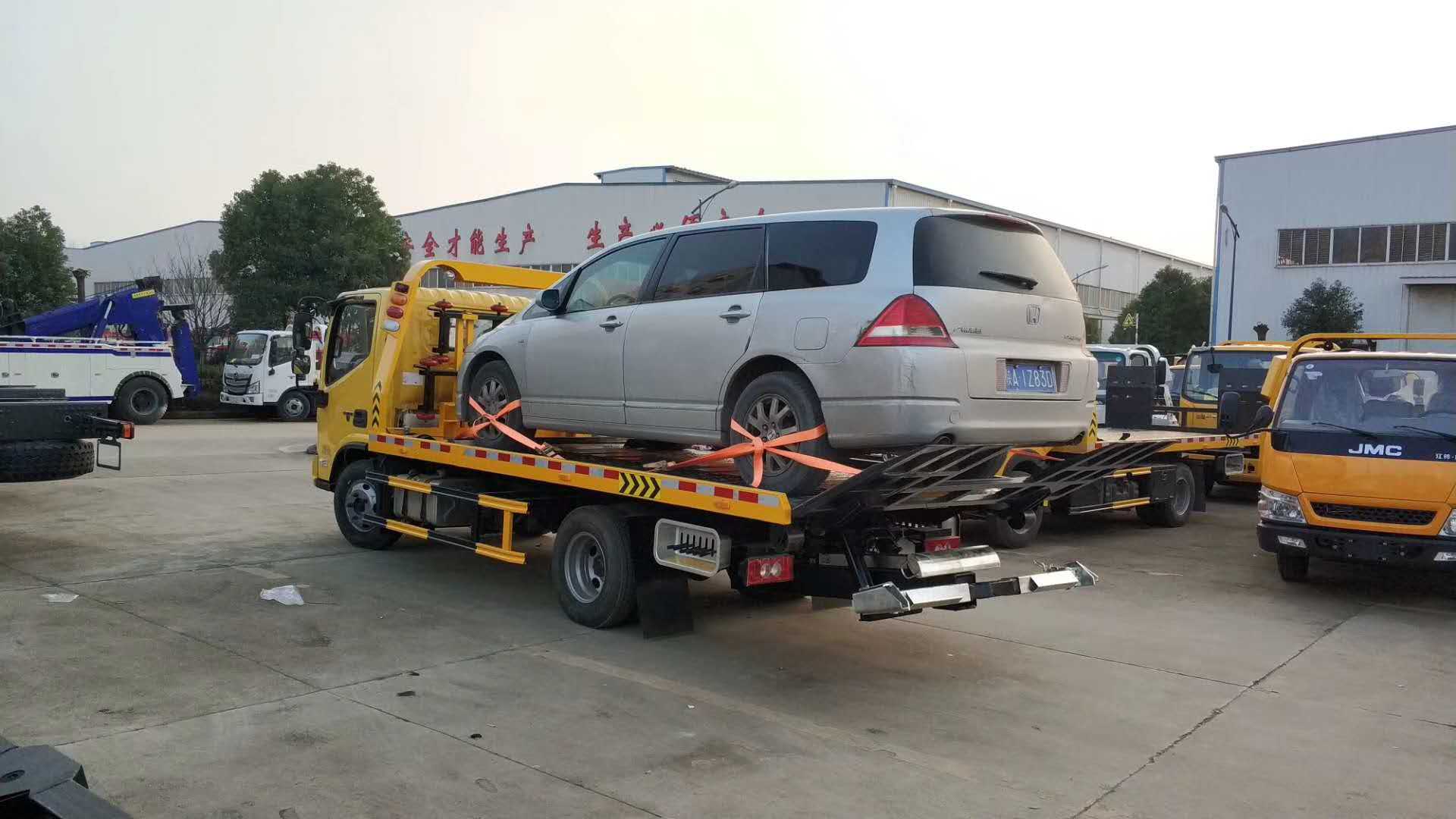 福田歐馬可藍牌清障車新款 福田歐馬可藍牌清障車新款