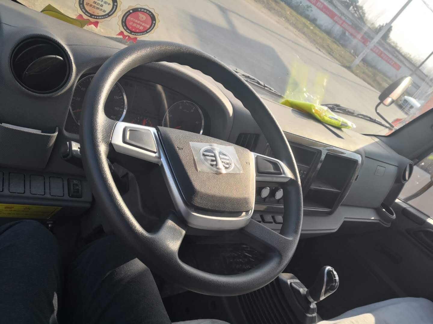 解放虎V藍(lán)牌清障車 解放虎V藍(lán)牌清障車