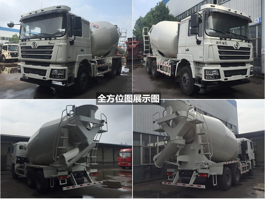陜汽德龍12方攪拌車(國五現車促銷) 陜汽德龍12方攪拌車(國五現車促銷)