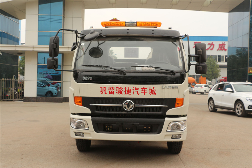 東風凱普特一拖二清障車(黃牌) 東風凱普特一拖二清障車(黃牌)
