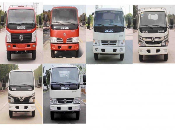 東風小多利卡國六藍牌雙排自卸式垃圾車 東風小多利卡國六藍牌雙排自卸式垃圾車