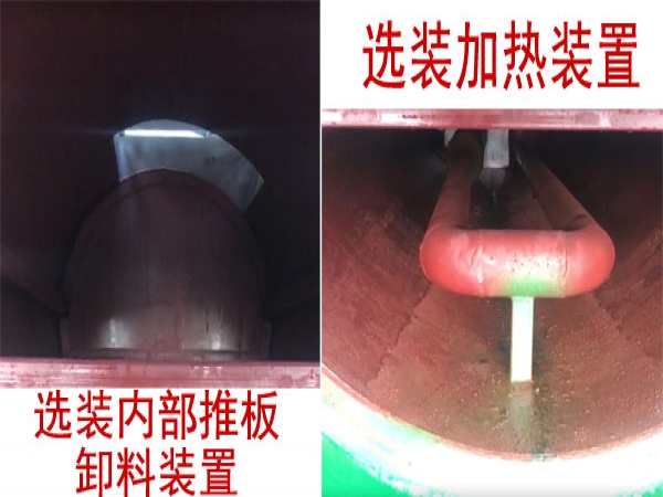 東風多利卡國六6方廚垃圾車 東風多利卡國六6方廚垃圾車