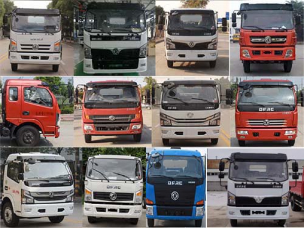 東風(fēng)多利卡國六8方自卸式垃圾車 東風(fēng)多利卡國六8方自卸式垃圾車