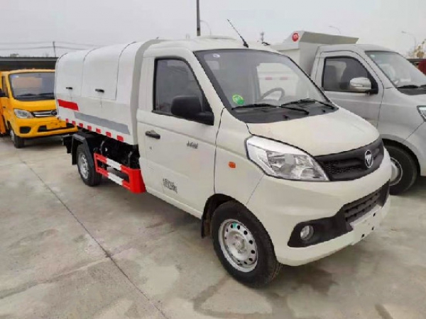 福田祥菱V1國六3方密封自卸垃圾車 福田祥菱V1國六3方密封自卸垃圾車