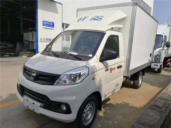 (國六2.8米)福田祥鈴V1冷藏車  (國六2.8米)福田祥鈴V1冷藏車