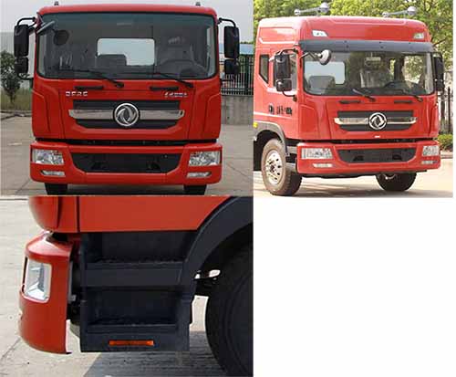 寧汽牌HLN5180ZYSE6型壓縮式垃圾車 寧汽牌HLN5180ZYSE6型壓縮式垃圾車