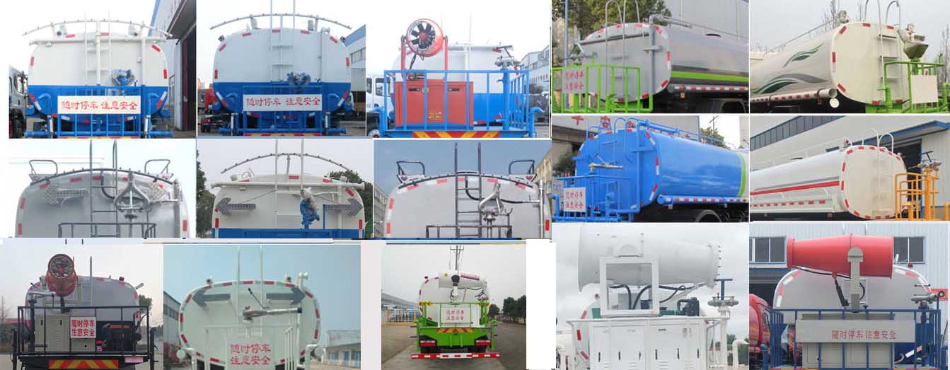 寧汽牌15立方灑水車 寧汽牌15立方灑水車