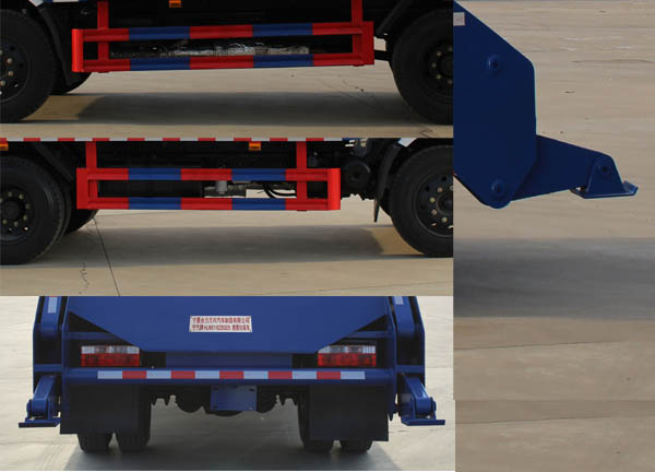 寧汽牌HLN5180ZBSE6型擺臂式垃圾車 寧汽牌HLN5180ZBSE6型擺臂式垃圾車