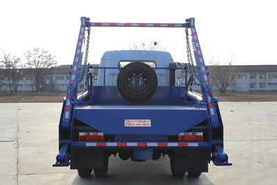 寧汽牌HLN5180ZBSE6型擺臂式垃圾車 寧汽牌HLN5180ZBSE6型擺臂式垃圾車