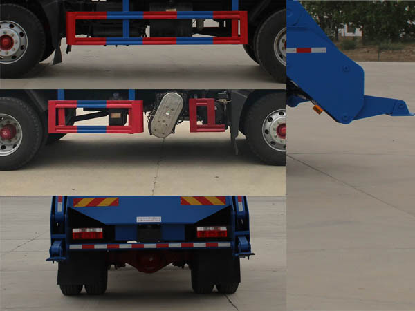寧汽牌HLN5180ZBSE6型擺臂式垃圾車 寧汽牌HLN5180ZBSE6型擺臂式垃圾車