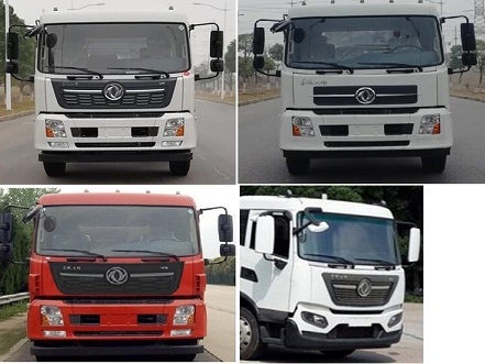 程力威牌CLW5181TDY6DN型多功能抑塵車 程力威牌CLW5181TDY6DN型多功能抑塵車